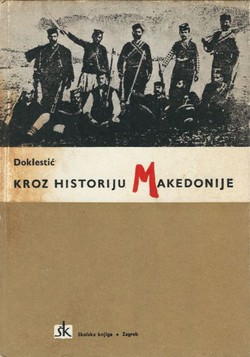 Kroz historiju Makedonije