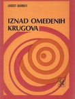 Iznad omeđenih krugova