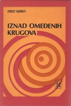 Iznad omeđenih krugova