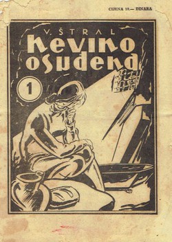 Nevino osuđena 1-108