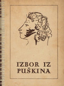 Izbor iz Puškina