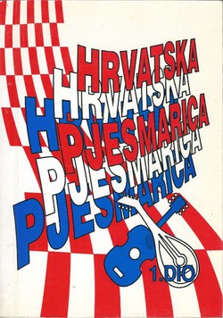 Hrvatska pjesmarica 1.dio