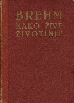 Kako žive životinje (2.izd.)