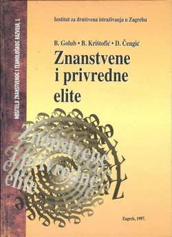 Znanstvene i privredne elite