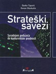 Strateški savezi. Suradnjom poduzeća do konkurentske prednosti