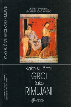 Kako su čitali Grci, kako Rimljani