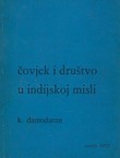 Čovjek i društvo u indijskoj misli