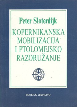 Kopernikanska mobilizacija i ptolomejsko razoružanje