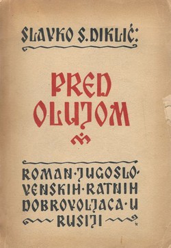 Pred olujom