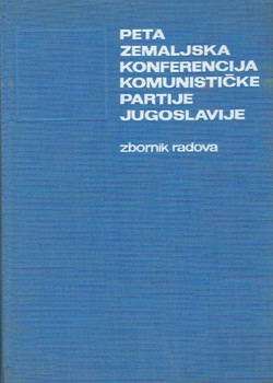 Peta zemaljska konferencija KPJ