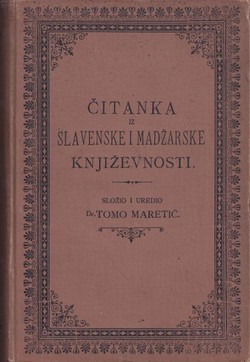 Čitanka iz slavenske i madžarske književnosti