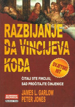 Razbijanje Da Vincijeva koda