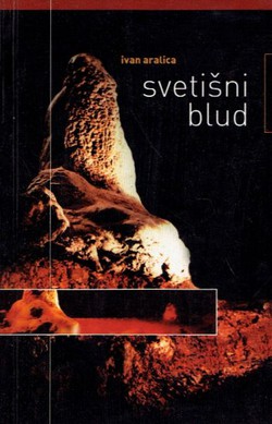 Svetišni blud