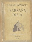 Izabrana djela