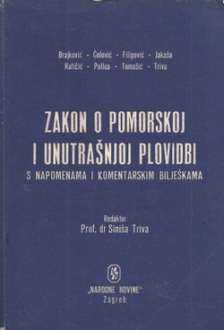 Zakon o pomorskoj i unutrašnjoj plovidbi s napomenama i komentarskim bilješkama