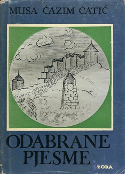 Odabrane pjesme