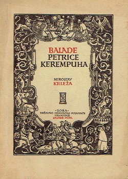 Balade Petrice Kerempuha (3.izd.)