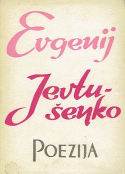 Poezija