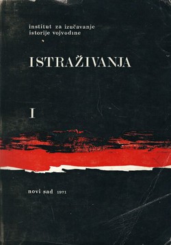 Istraživanja I.