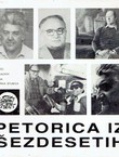 Petorica iz šezdesetih