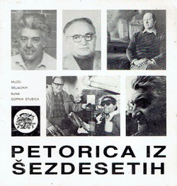 Petorica iz šezdesetih