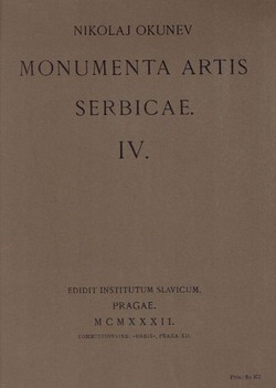 Monumenta artis serbicae IV.