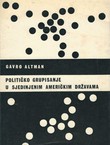 Političko grupisanje u Sjedinjenim Američkim Državama