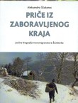 Priče iz zaboravljenog kraja. Jezične biografije transmigranata iz Žumberka