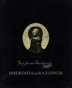 Disertatia iliti razgovor