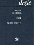 Novela od Stanca / Skup / Dundo Maroje