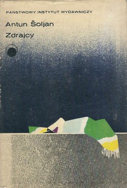 Zdrajcy