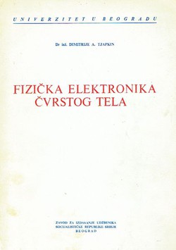 Fizička elektronika čvrstog tela