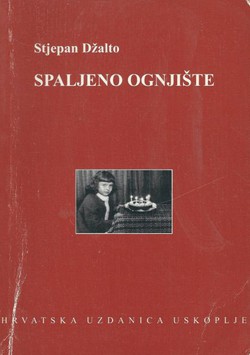 Spaljeno ognjište