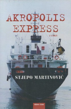 Akropolis express