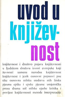 Uvod u književnost (2.dop.izd.)