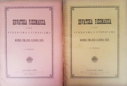 Hrvatska pjesmarica za porabu učenicima i učenicama Narodnoga zemaljskoga glazbenoga zavoda I-II