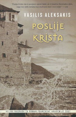 Poslije Krista