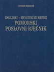 Englesko-hrvatski ili srpski pomorski poslovni rječnik