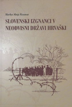 Slovenski izgnanci v Neodvisni državi Hrvaški