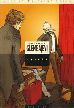 Gospoda Glembajevi