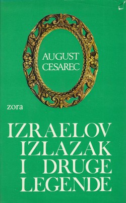 Izraelov izlazak i druge legende