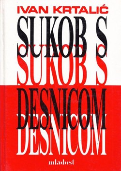 Sukob s Desnicom