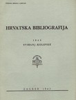 Hrvatska bibliografija 1943 svibanj-kolovoz