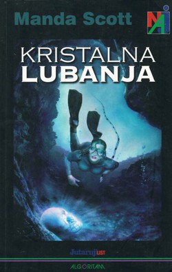 Kristalna lubanja