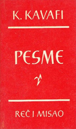 Pesme