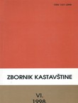 Zbornik Kastavštine VI/1998