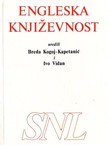 Engleska književnost