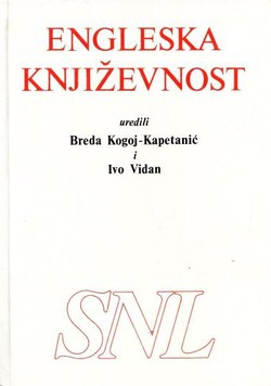 Engleska književnost