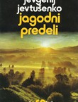 Jagodni predeli