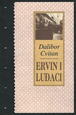 Ervin i luđaci